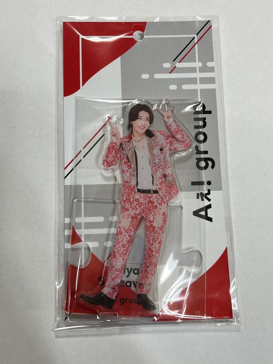 Amazon.co.jp: 末澤誠也 アクスタ アクリルスタンド : おもちゃ