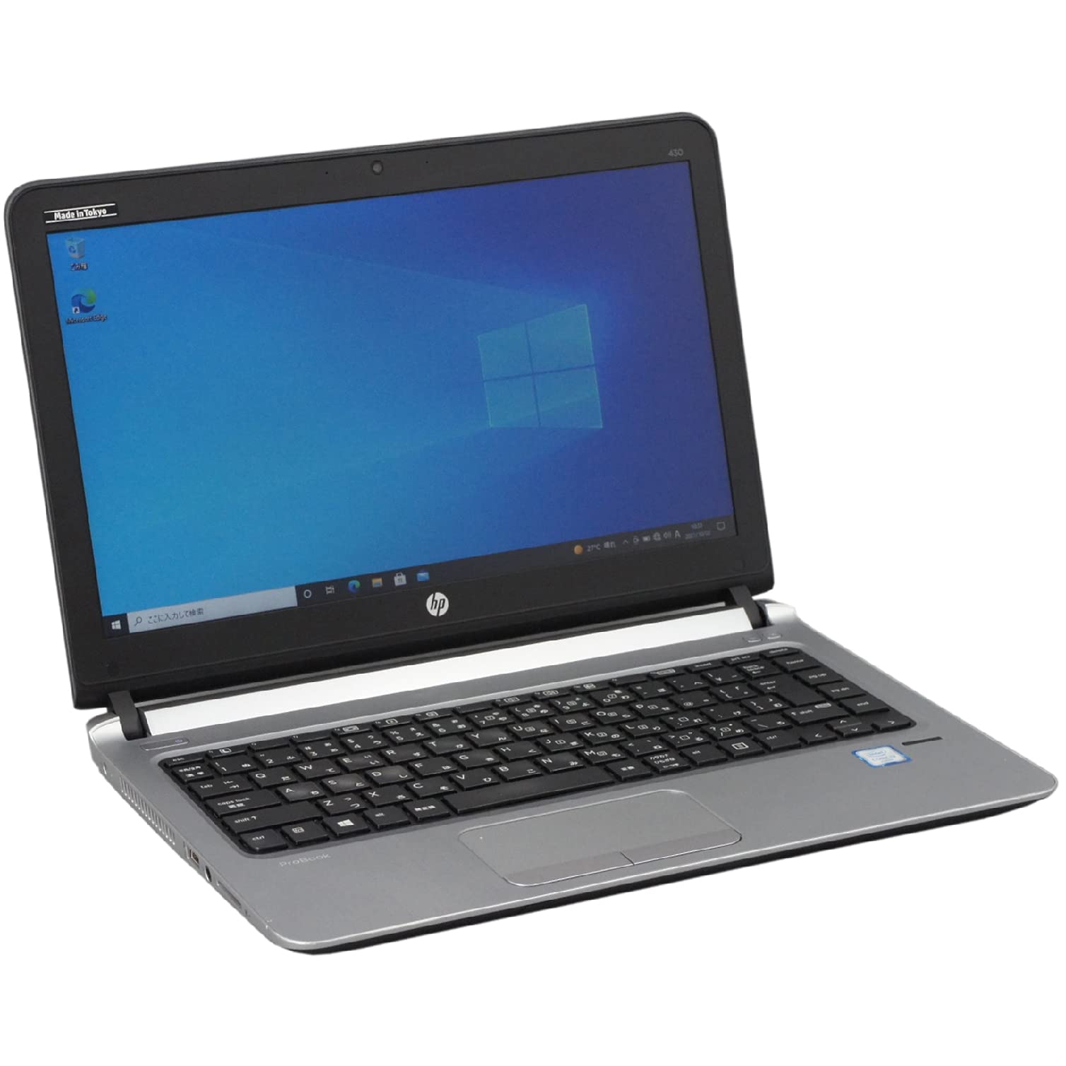 Amazon.co.jp: 中古パソコン HP ProBook 430 G3 Windows10 ノート 一年