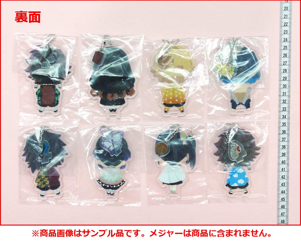 Amazon.co.jp: 鬼滅の刃 全員集中！みつめてアクリルチャーム 全8種