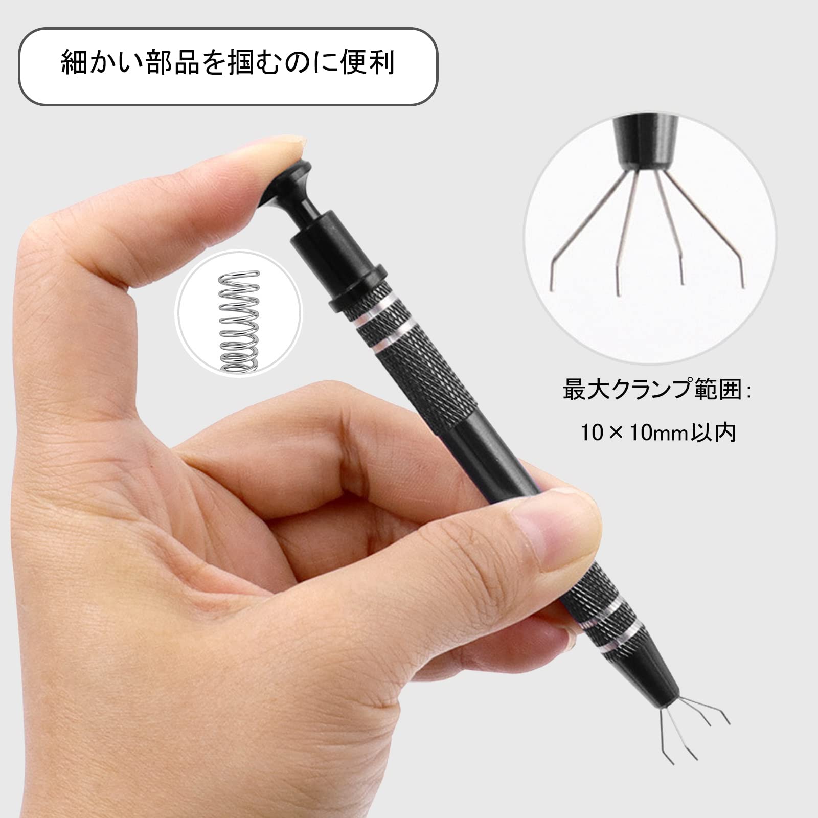 Amazon | D.SigiYa キートップ引抜工具 キーボード 掃除セット