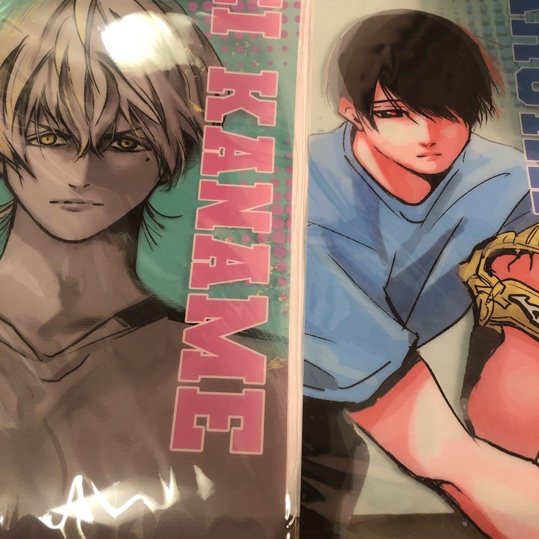 Amazon.co.jp: 忘却バッテリー スペシャルくじ A3ハーフクリアポスター