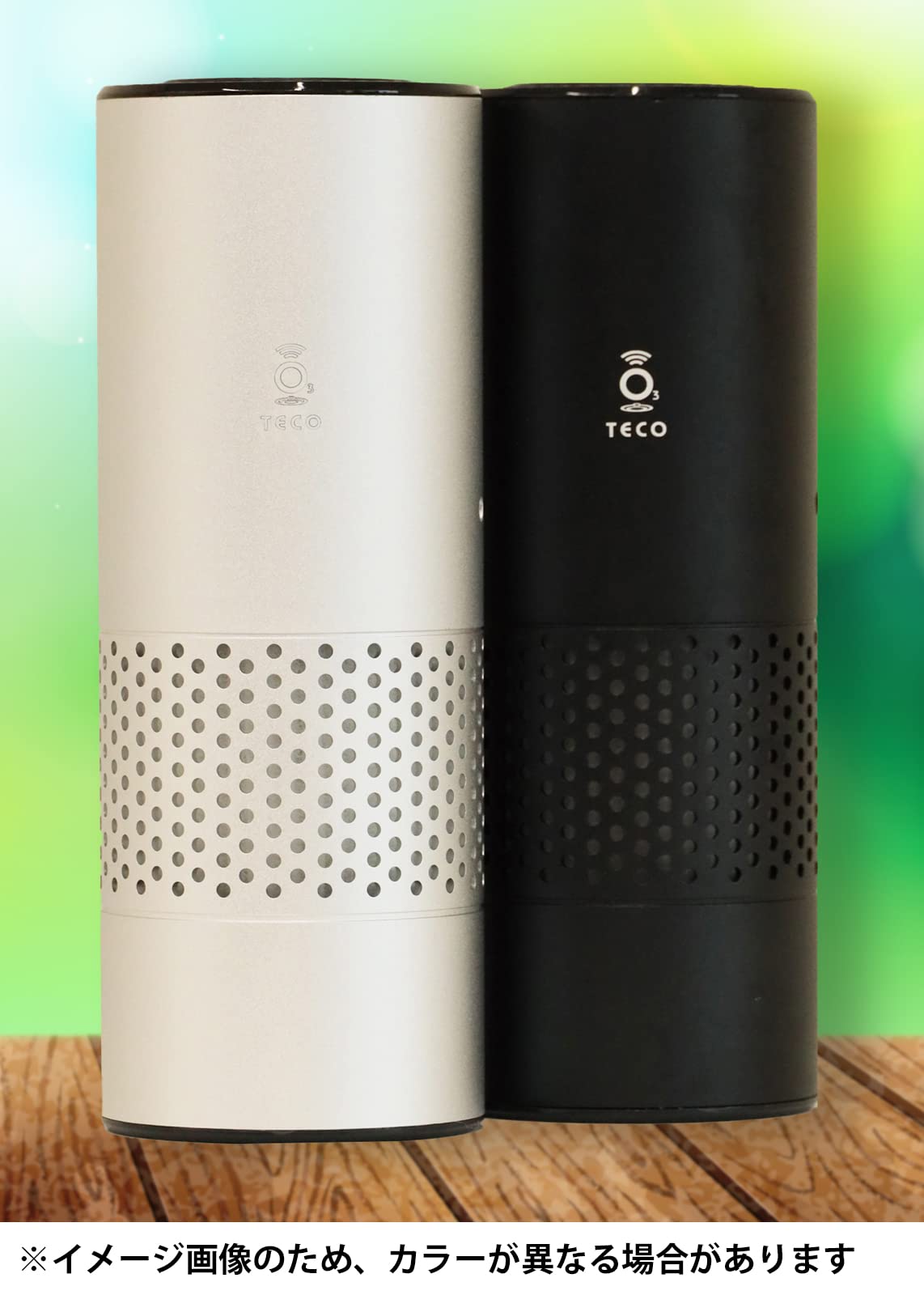 Amazon | タムラテコ 空気清浄機能付き オゾン除菌脱臭器 Space Clean