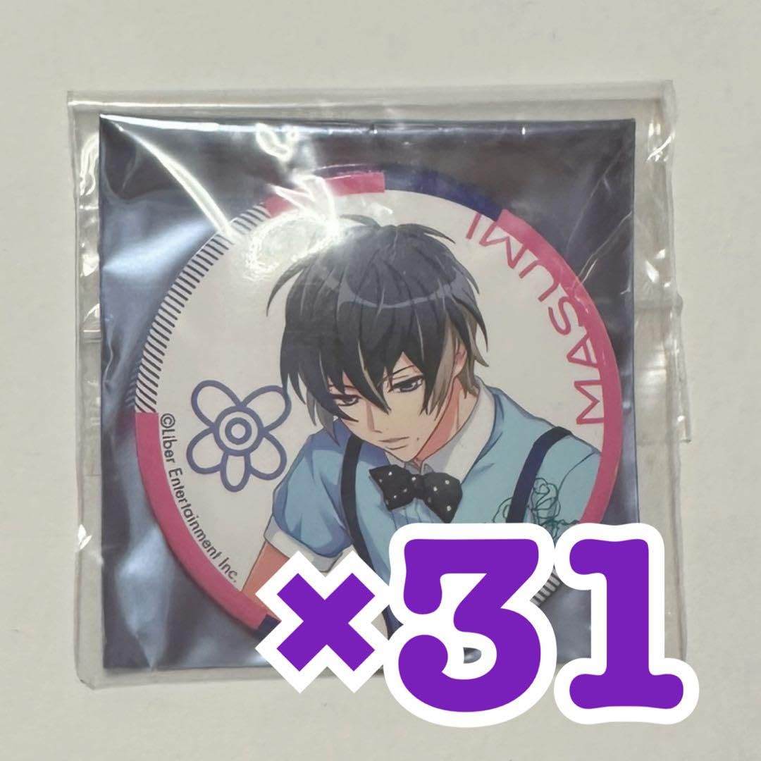 Amazon.co.jp: A3 碓氷真澄 A3展 缶バッジ 90KVG : Toys & Games