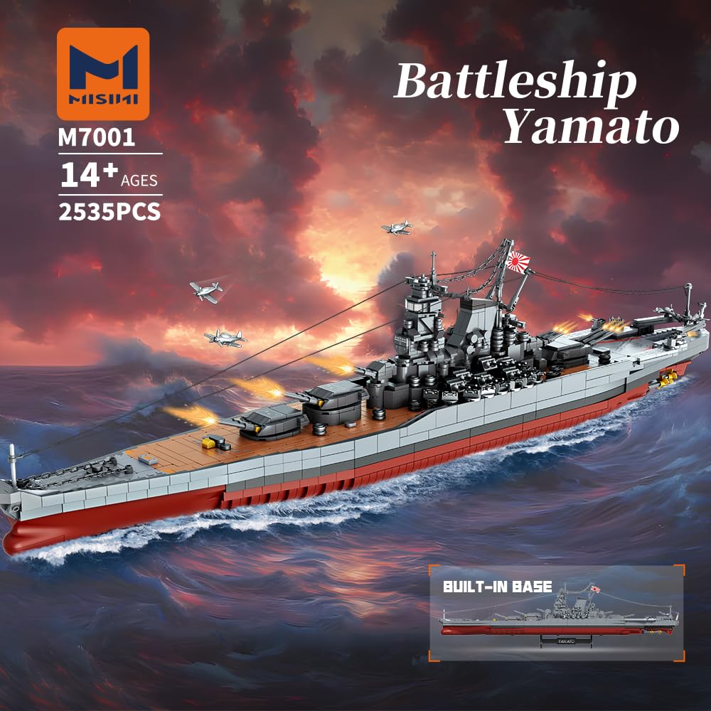 Amazon.co.jp: MISINI M7001 1:300 日本の大和戦艦ビルディング