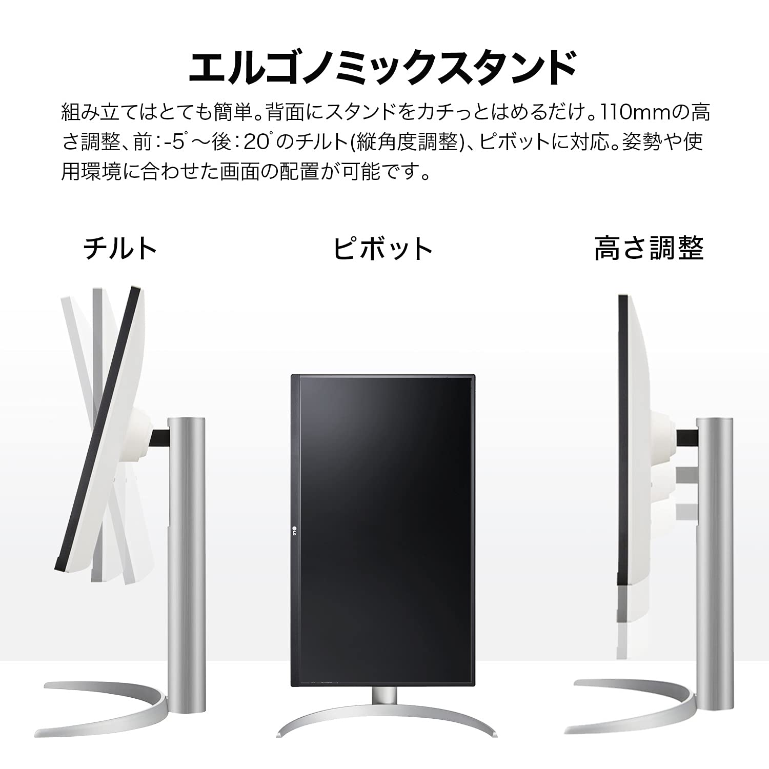 Amazon.co.jp: 【Amazon.co.jp 限定】LG モニター ディスプレイ