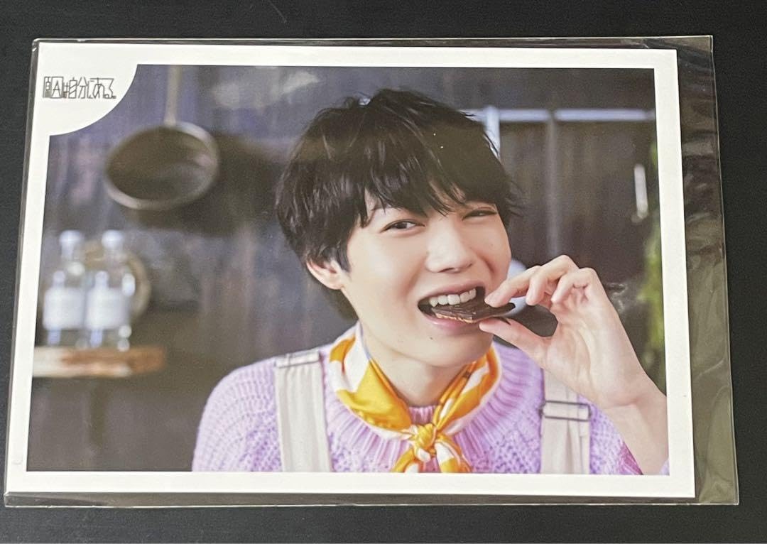 Amazon.co.jp: げんじぶ 小泉光咲 16弾生写真 : おもちゃ