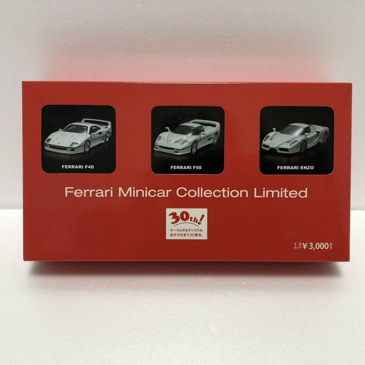 サークルKサンクス フェラーリ コレクションⅢ ケース付 サークルK