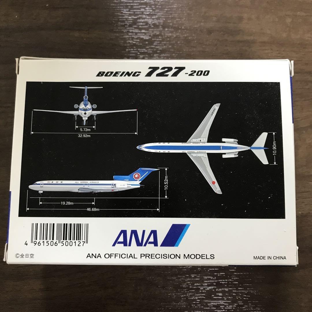 Amazon.co.jp: 絶版 ANA Boeing 727-200 JA8355 モヒカン 1 500 : おもちゃ