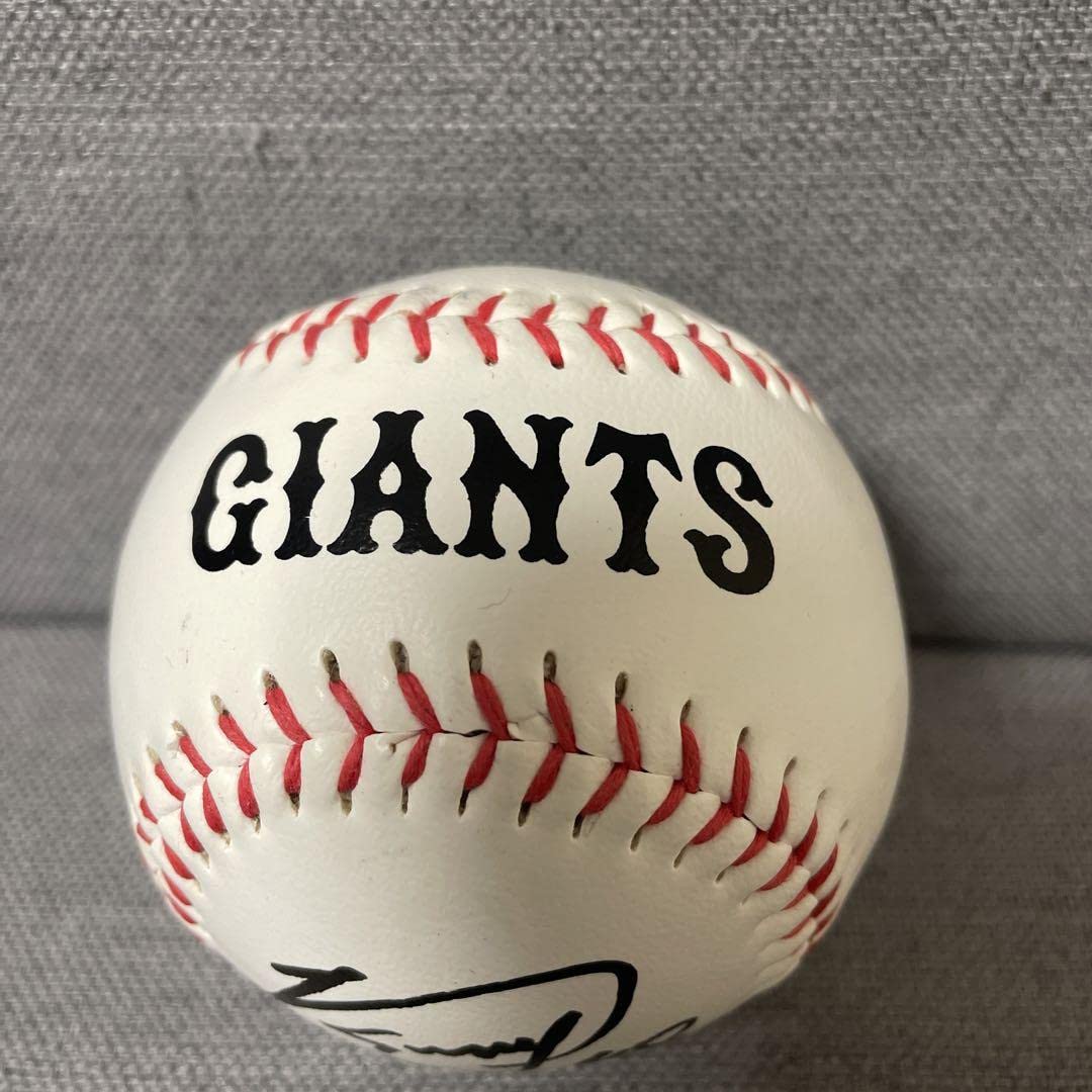 Amazon.co.jp: 巨人 読売ジャイアンツ 田中千晴 直筆サインボール
