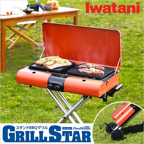 Amazon | イワタニ スタンド型BBQグリル グリルスターII CB-SBG-2