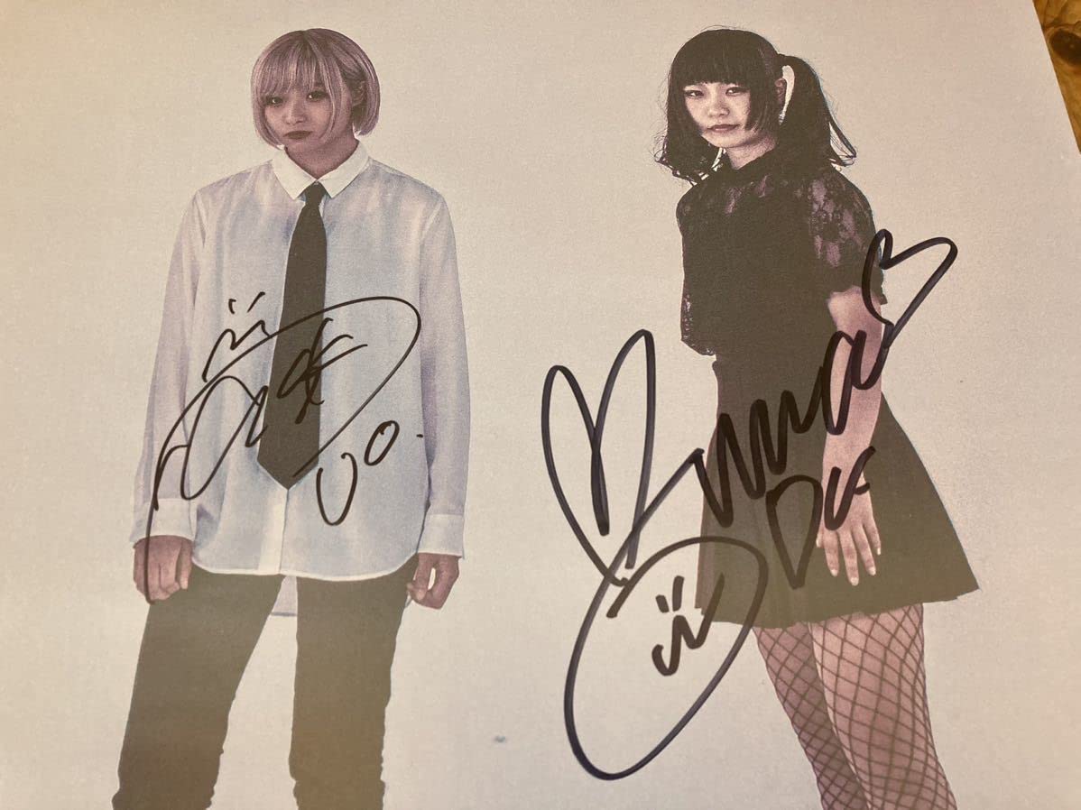 Amazon.co.jp: ガールズロックバンド革命サイン入りポスター その②