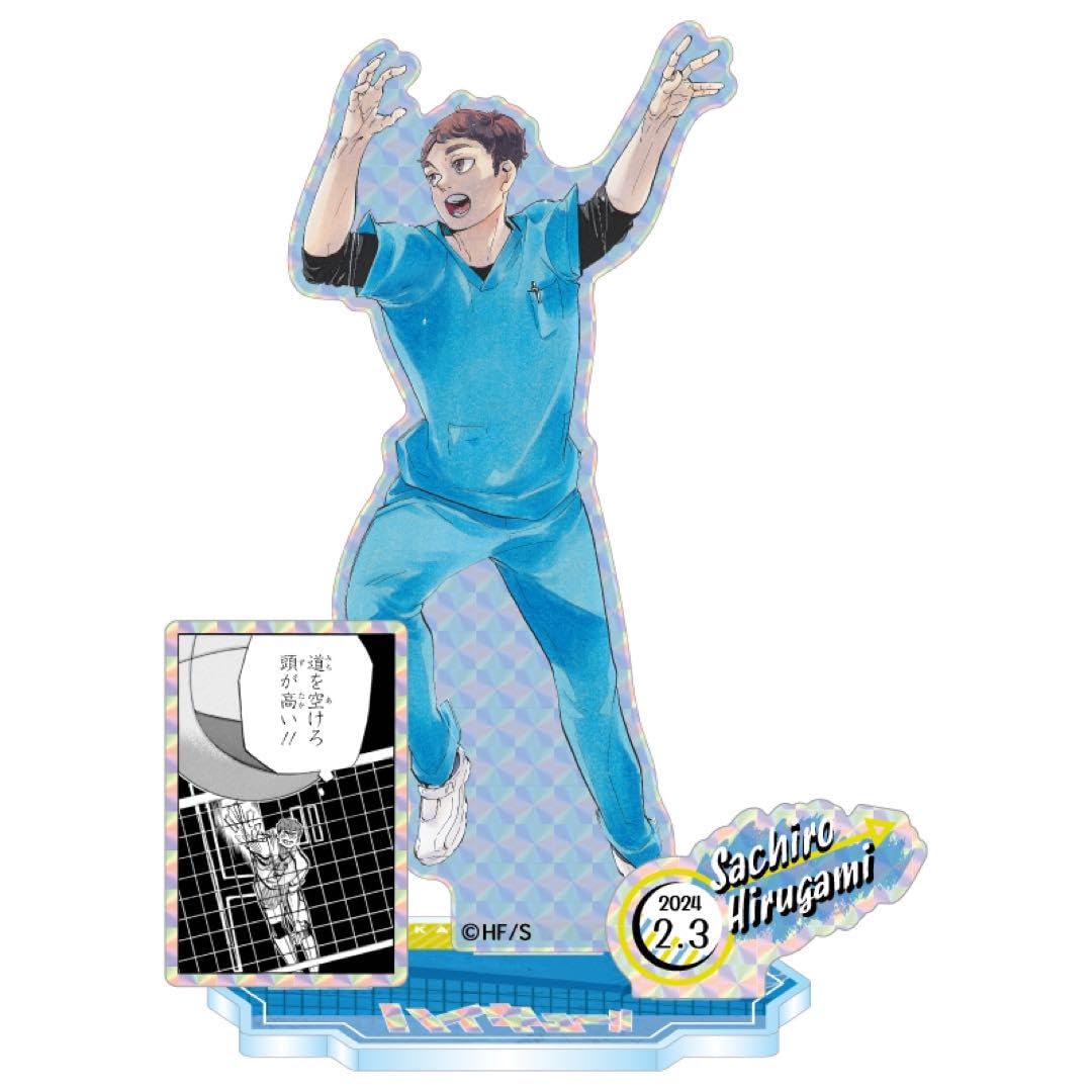 Amazon.co.jp: ハイキュー 昼神 昼神幸郎 ジオラマ : おもちゃ