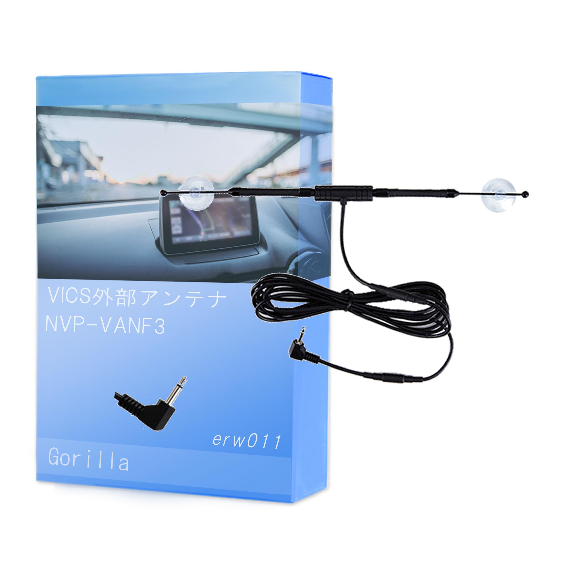 Amazon.co.jp: CN-G1300VD CN-G1200VD CN-GP510VD 他対応VICSアンテナ