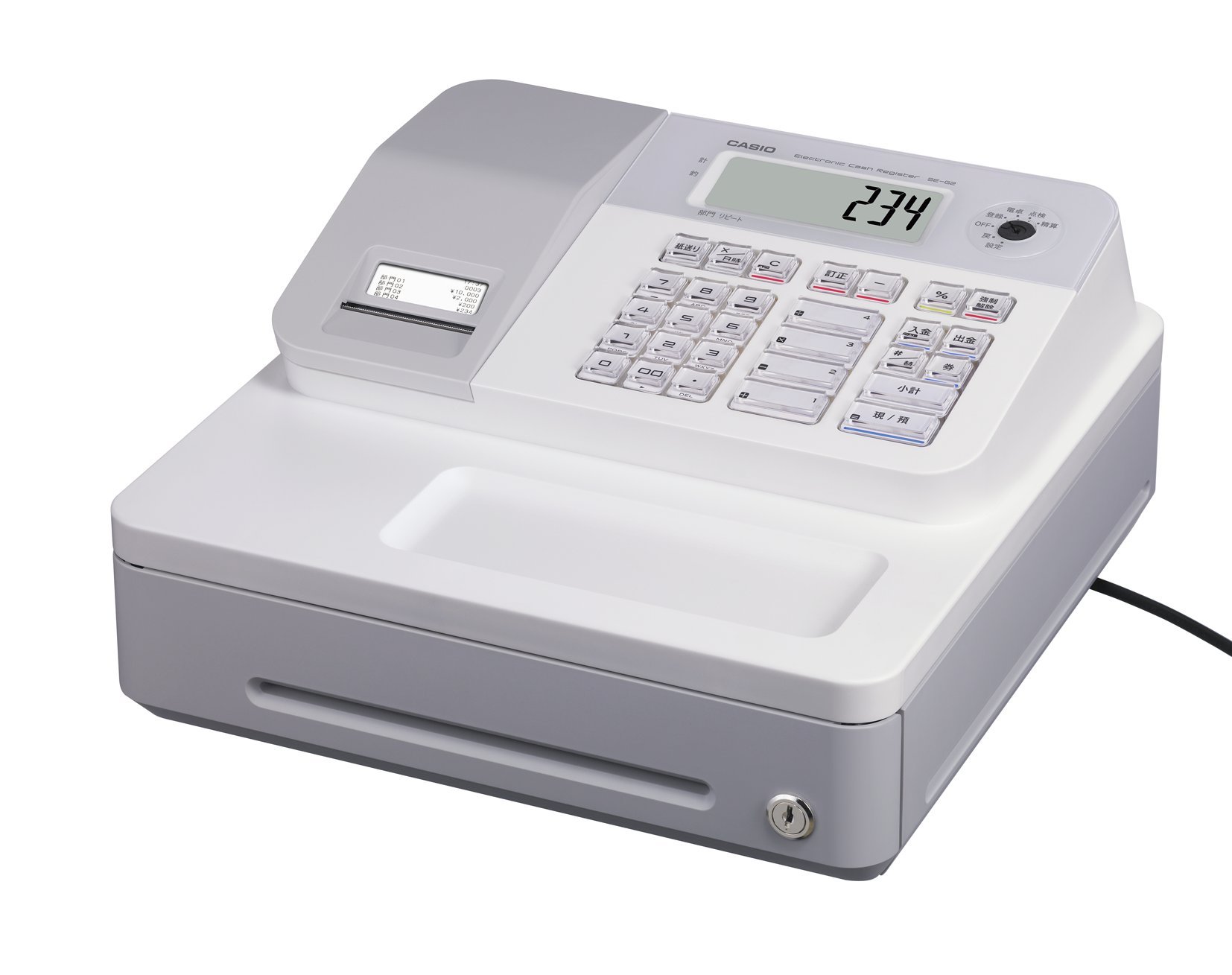 Amazon | カシオ レジスター 4部門 小型ドロア SE-G2-WE ホワイト