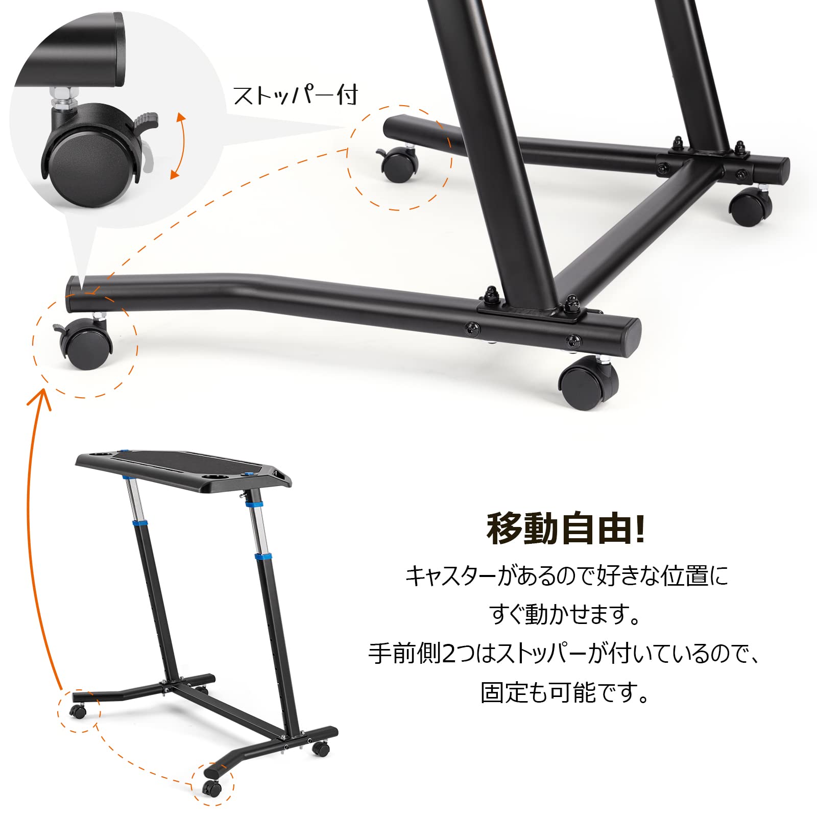 Amazon.co.jp: CXWXC サイクルトレーナー用 上下昇降式 デスク 4段階高