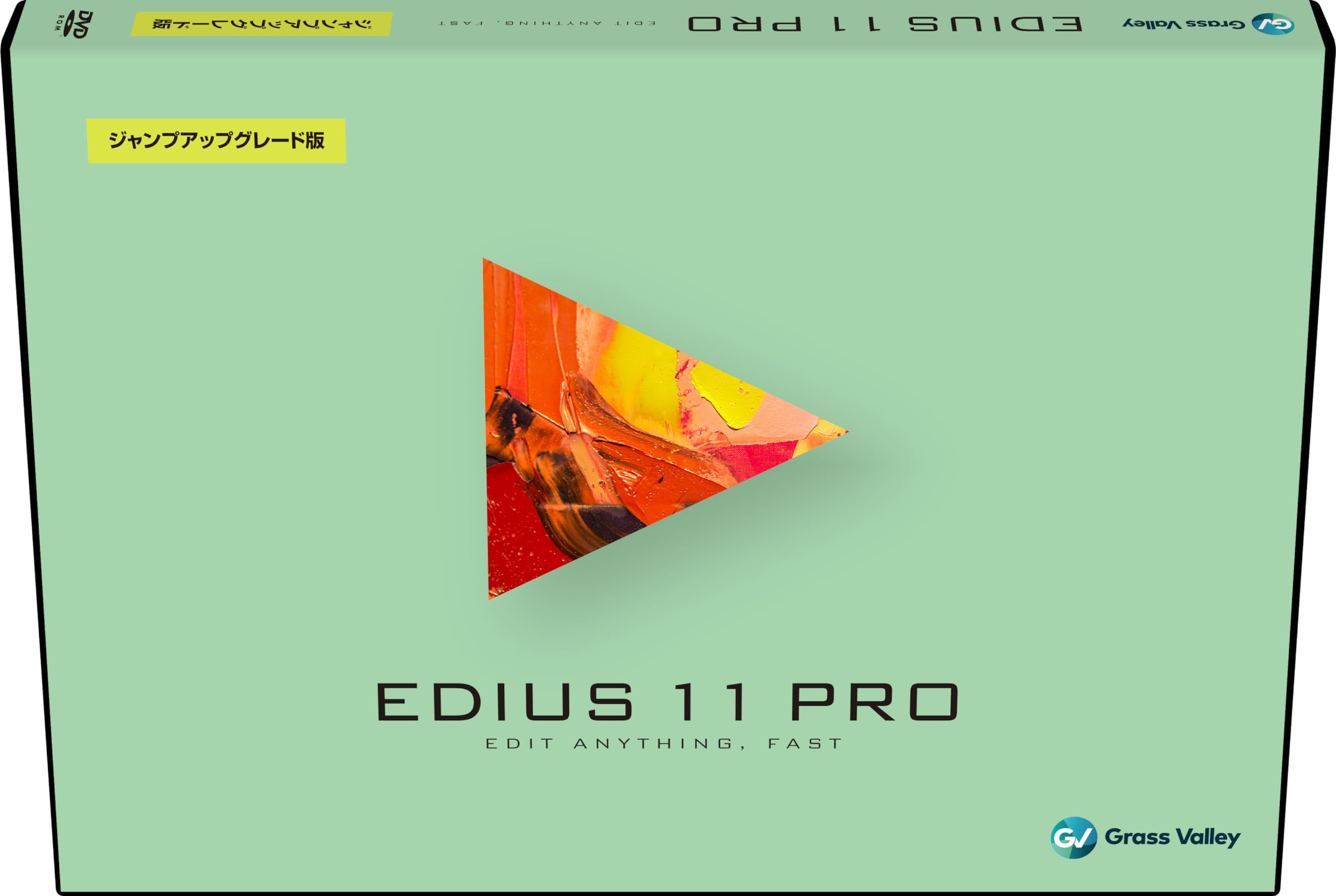 Amazon.co.jp: EDIUS 11 Pro ジャンプアップグレード版 : PCソフト