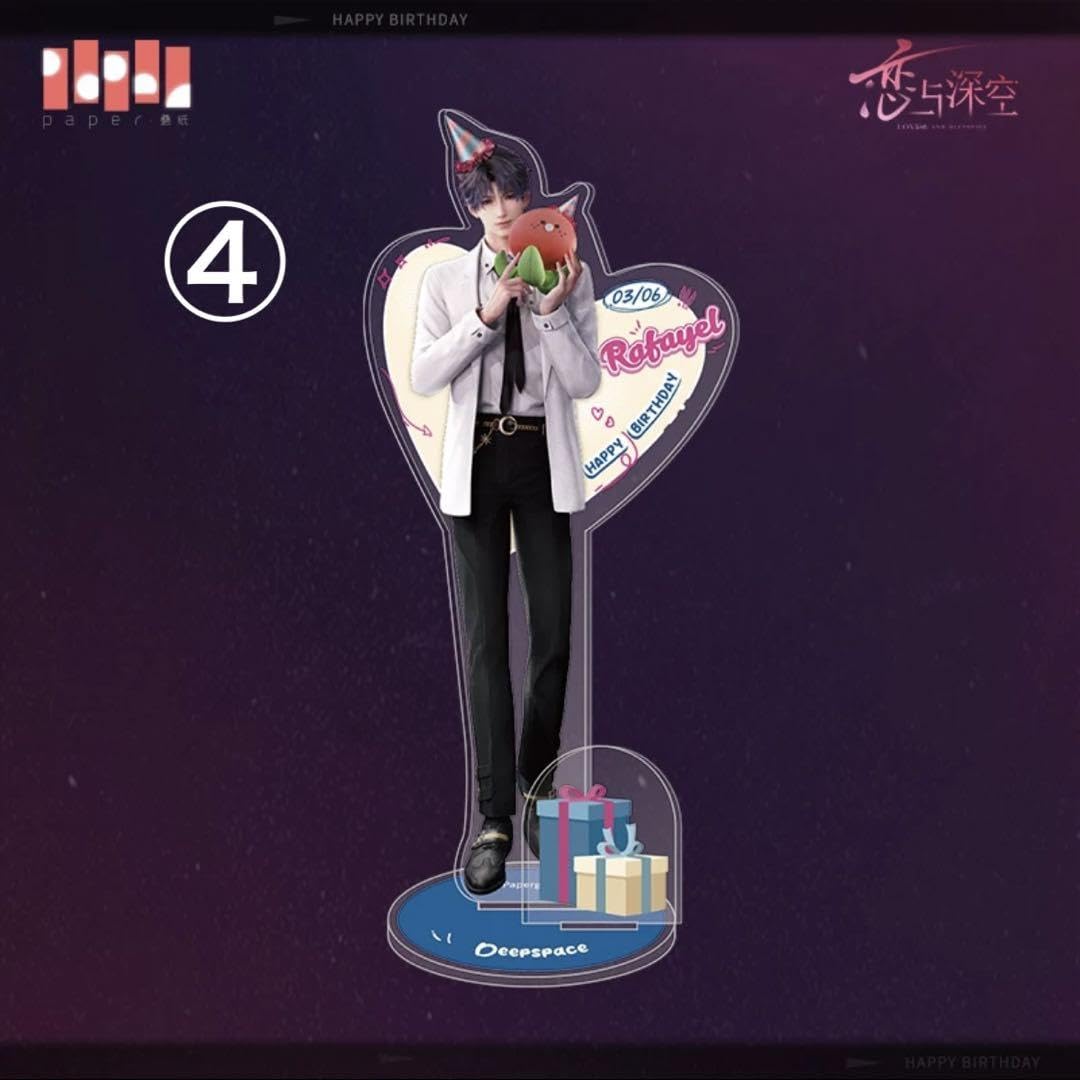 Amazon.co.jp: 恋と深空 ホムラ 誕生日 記念 グッズ 限定 セット