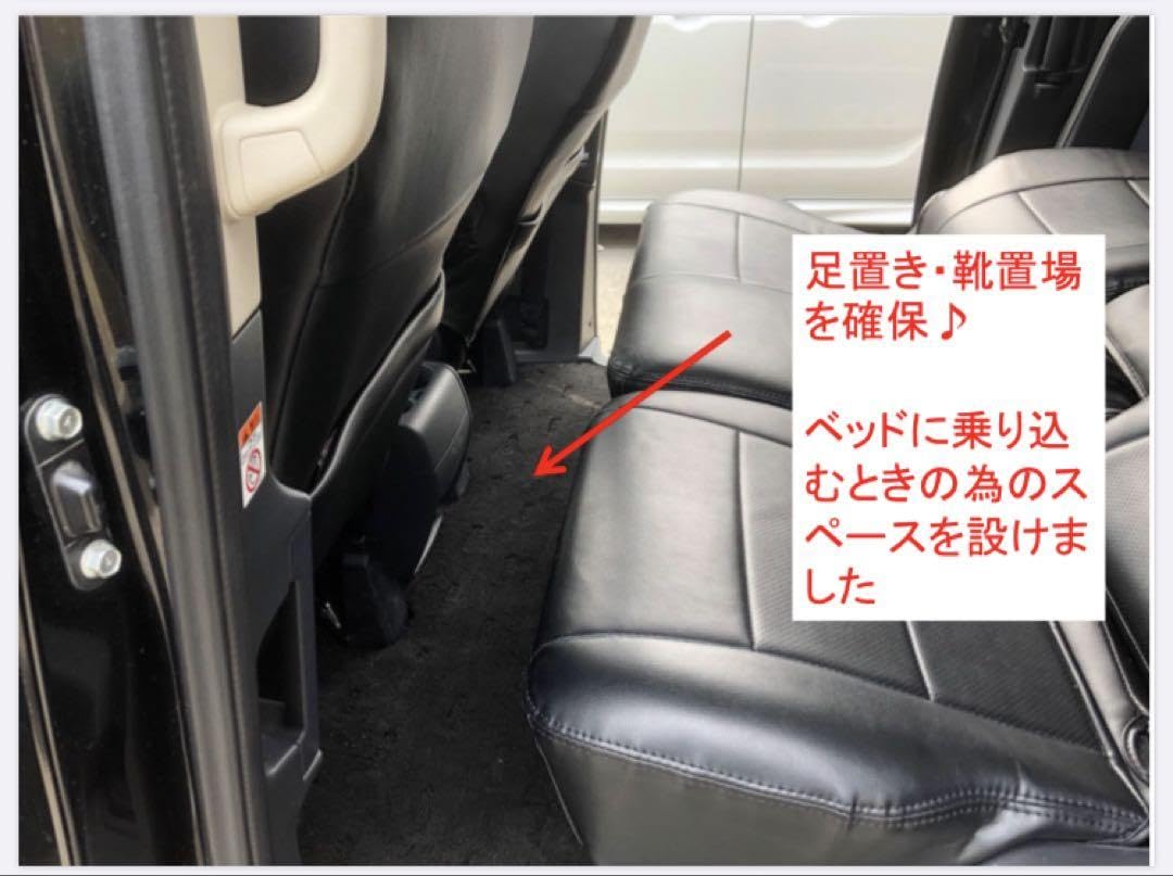 Amazon.co.jp: デリカ D5 ダブルベッドキットTYPE2 クッションなし