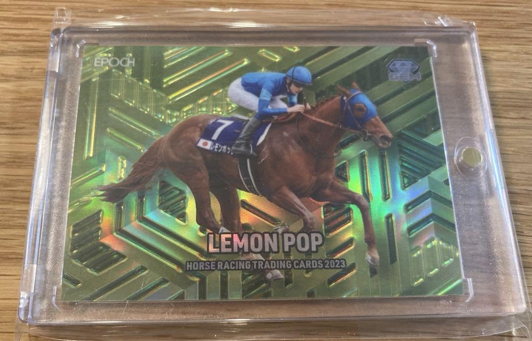 レ*ィ様 ホースレーシング 坂井瑠星 レモンポップ Amazon.co.jp