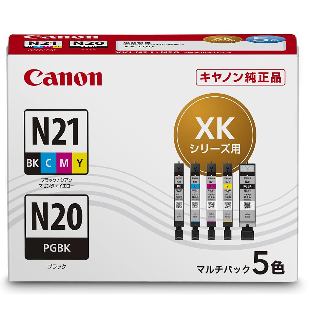 Amazon.co.jp: キヤノン Canon 純正 インクカートリッジ XKI-N21(BK/C