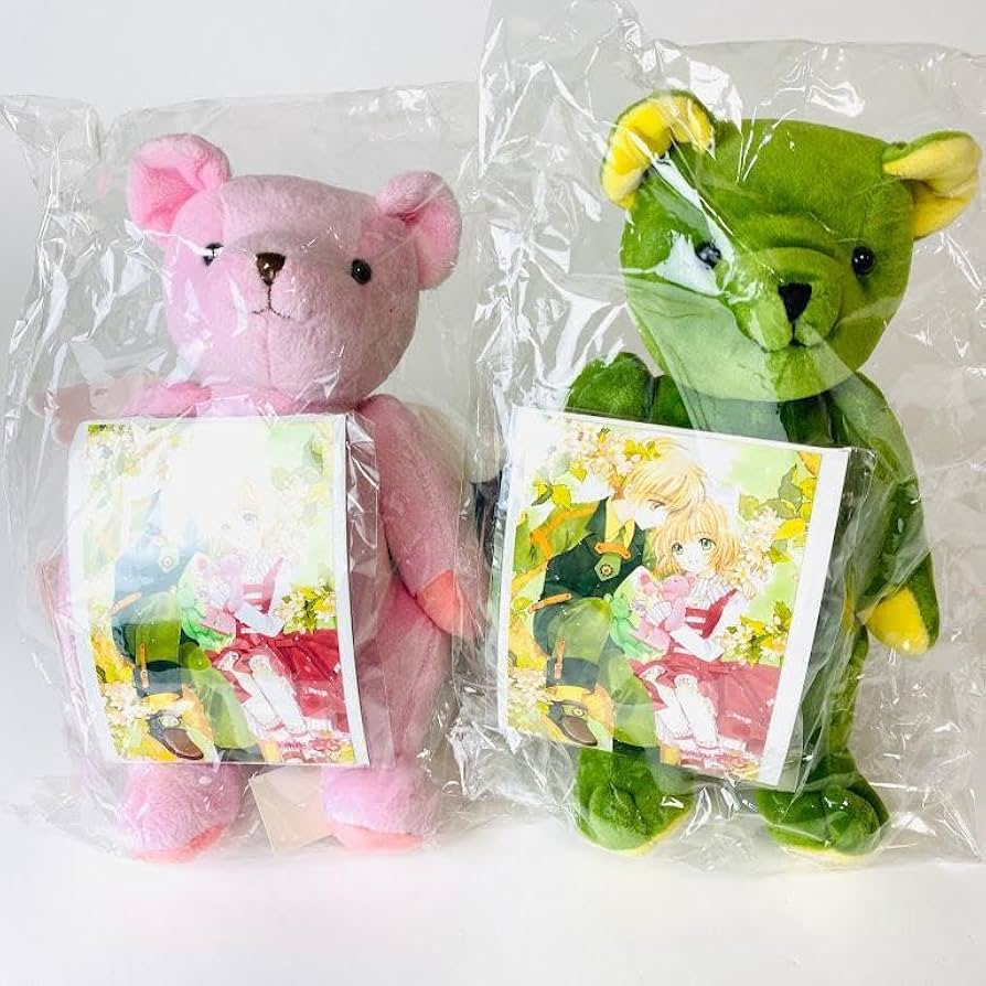 Amazon.co.jp: カードキャプターさくら アニくじ くまのぬいぐるみ2種