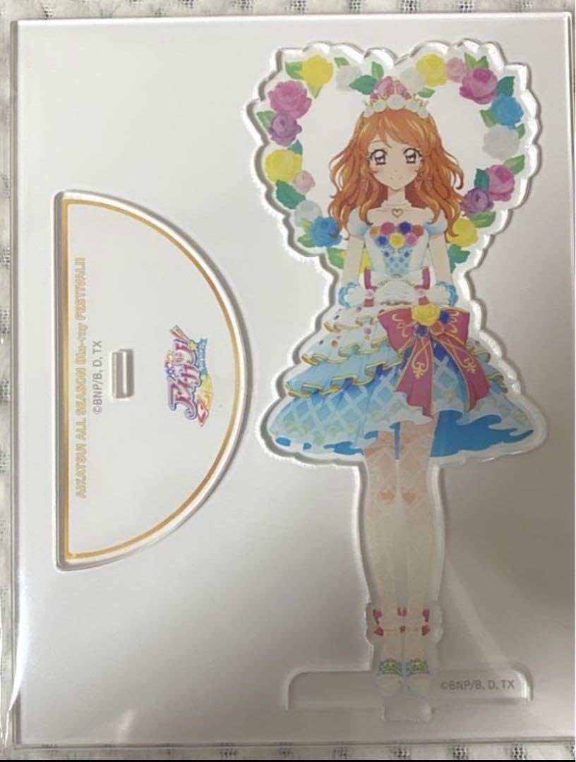 Amazon.co.jp: 大空あかり ブルーレイ特典 ホワイトスカイヴェール