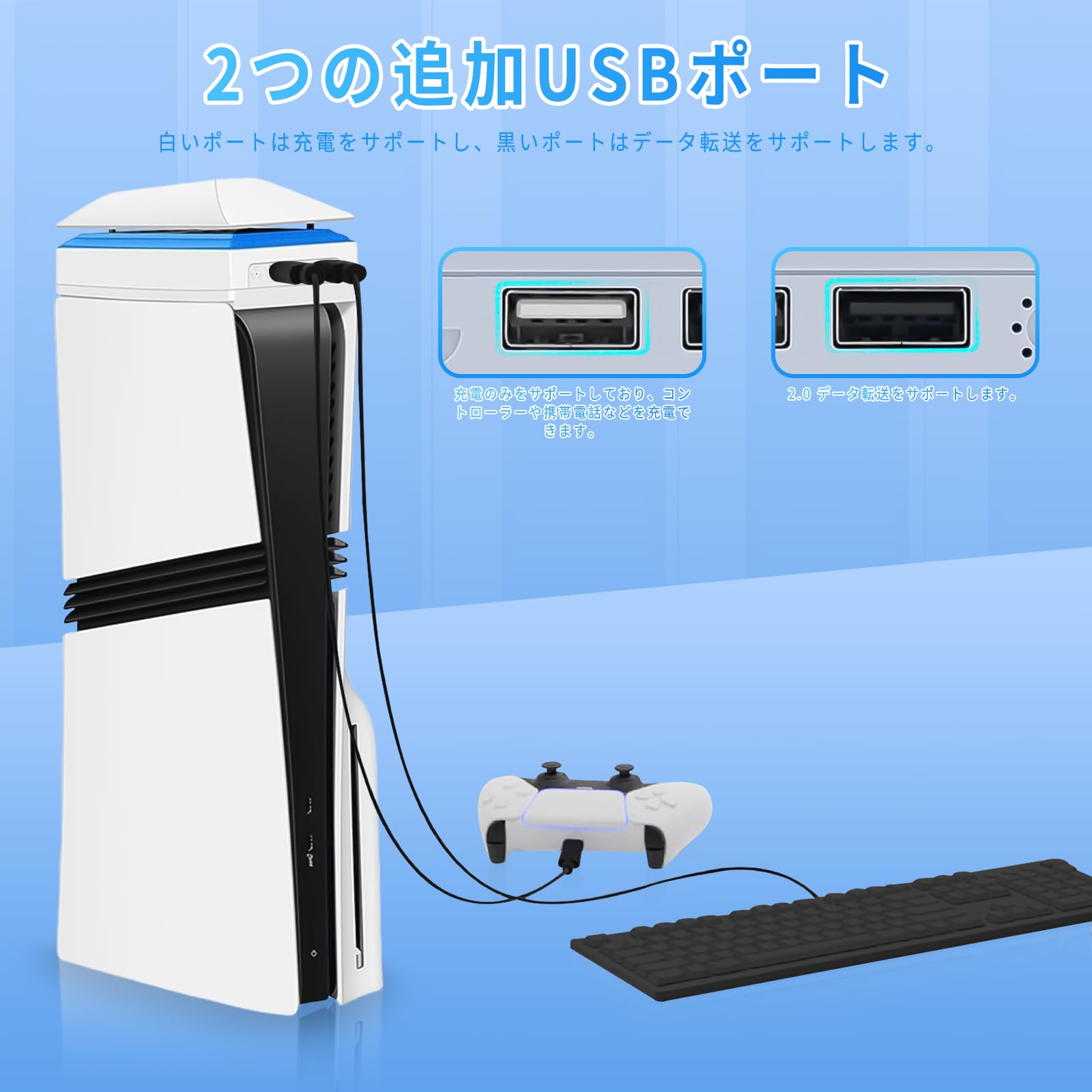 Amazon.co.jp: PS5 Pro用冷却ファン【新登場-2IN1】Lwuckbarrt PS5 Pro