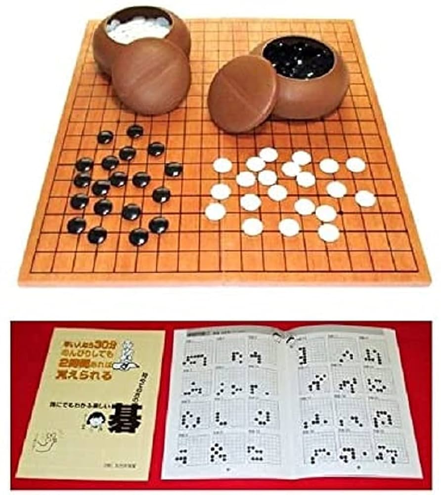 木製囲碁盤・碁石セット（黒白石付き） 木製囲碁盤セット 黒白石付き