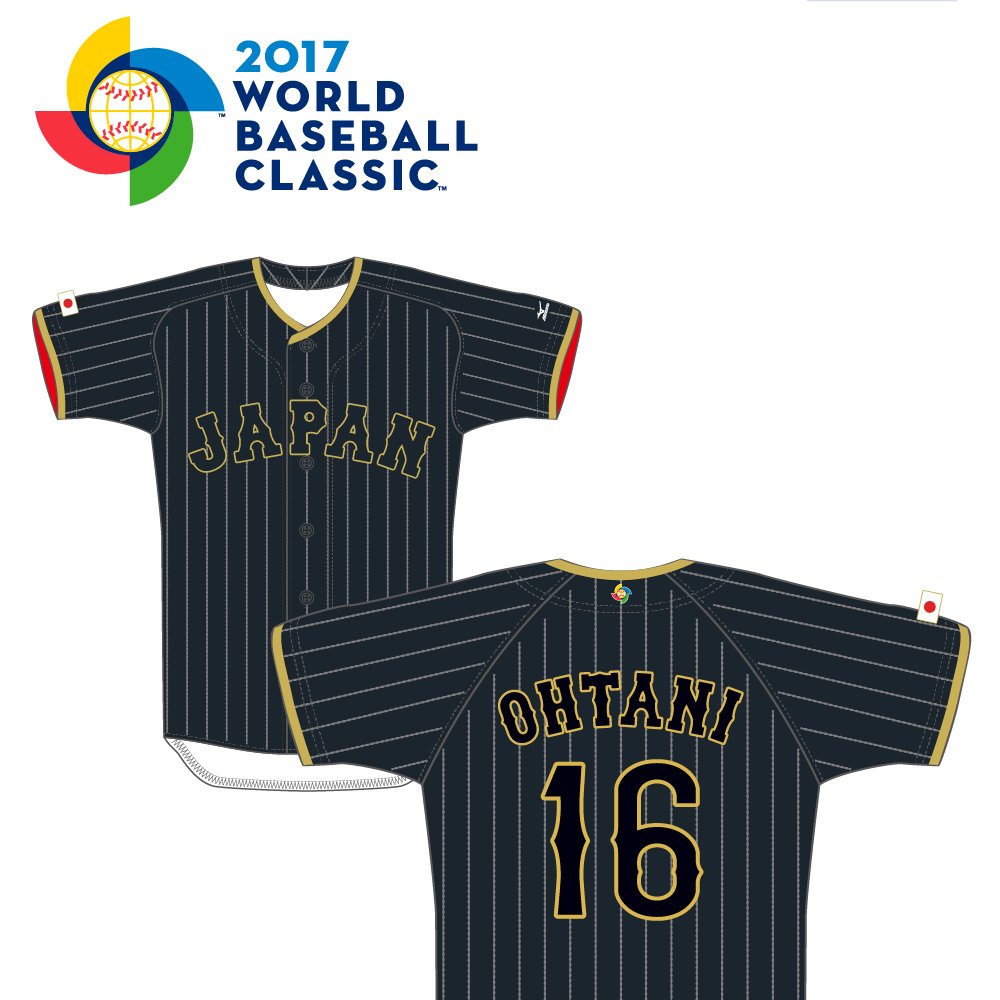 Amazon | MIZUNO(ミズノ) 侍ジャパン 2017WBC レプリカユニホーム