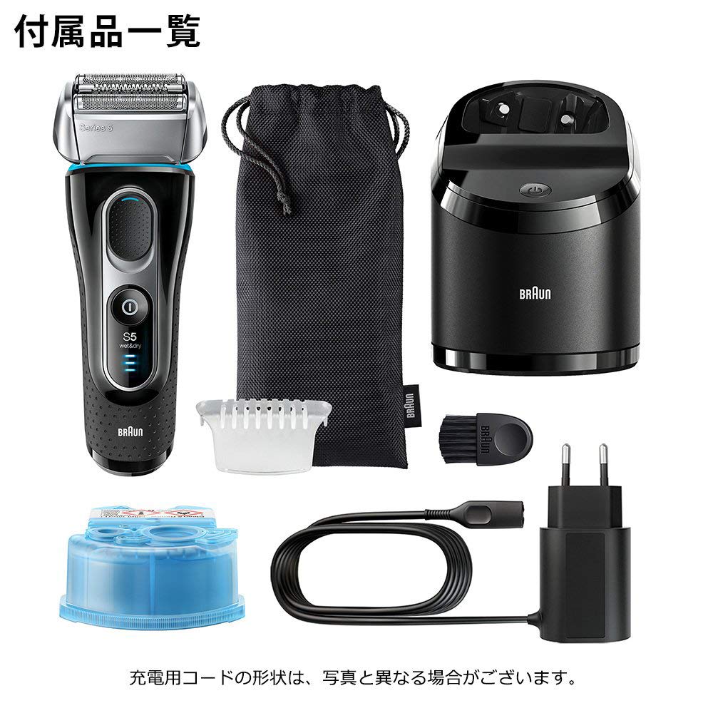 Amazon | 【除菌洗浄器付き】 ブラウン シリーズ5 メンズ電気