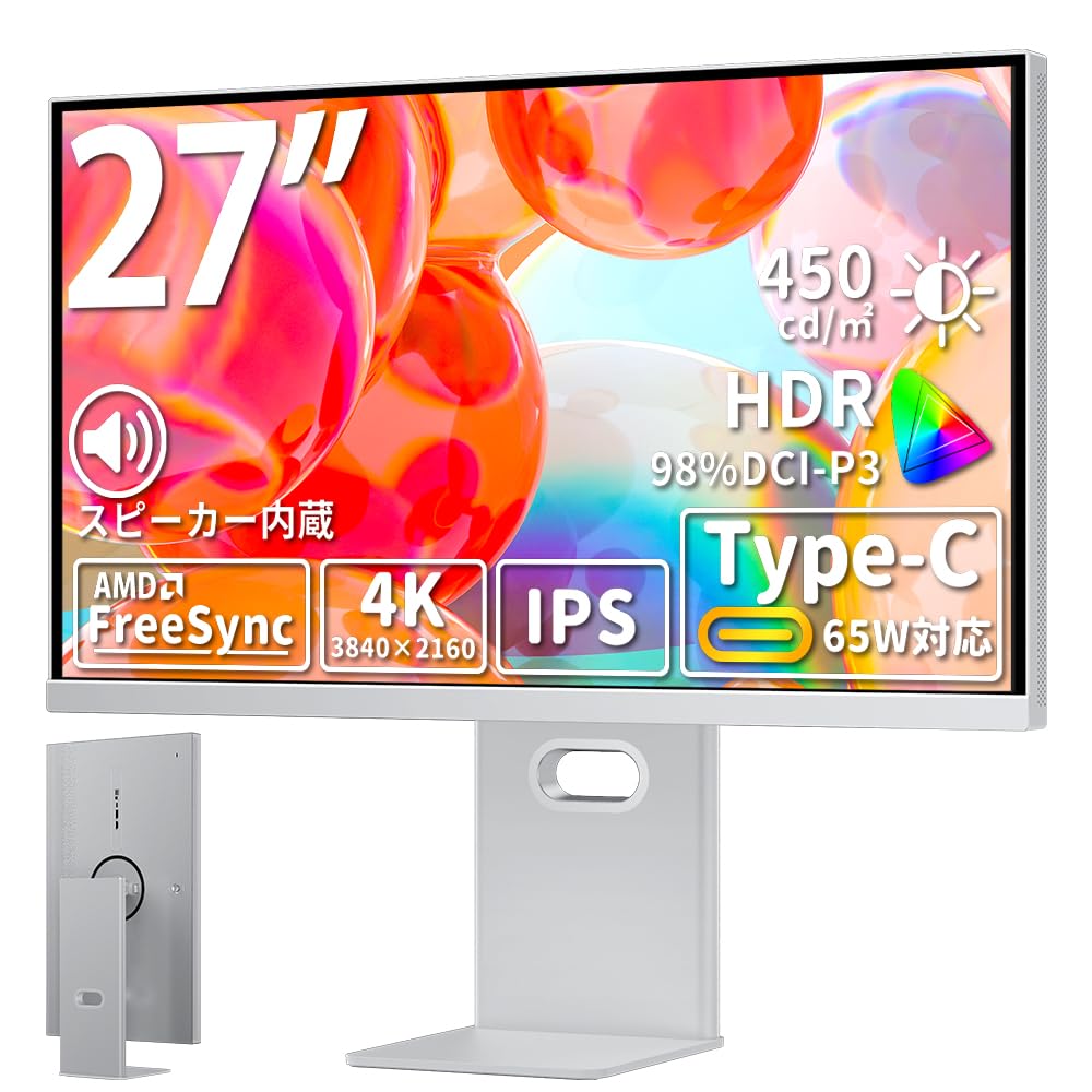 Amazon.co.jp: cocopar モニター 27インチ 4K Macピッタリ USB-C接続