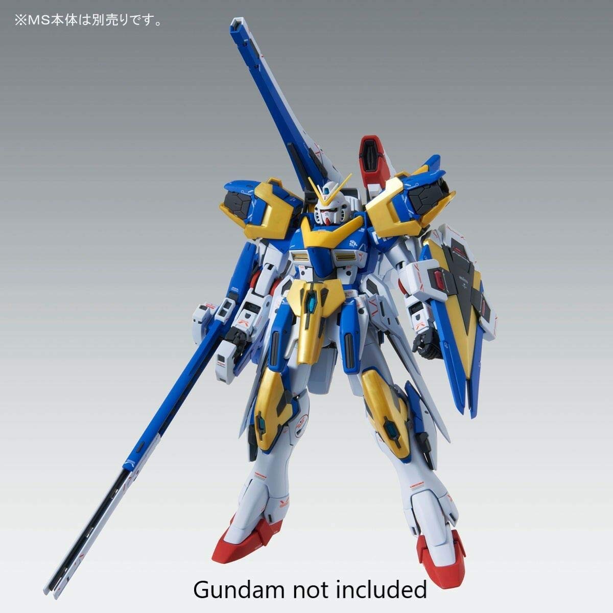 Amazon | MG 1/100 V2ガンダム Ver．Ka用 アサルトバスター拡張