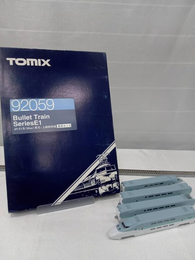 Amazon | Nゲージ TOMIX 92059 JR E1系(Max) 東北・上越新幹線 基本