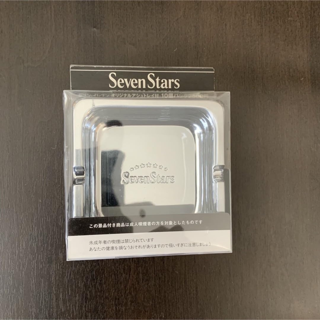 Amazon.co.jp: 昭和レトロSeven Stars セブンスター灰皿 : ホビー