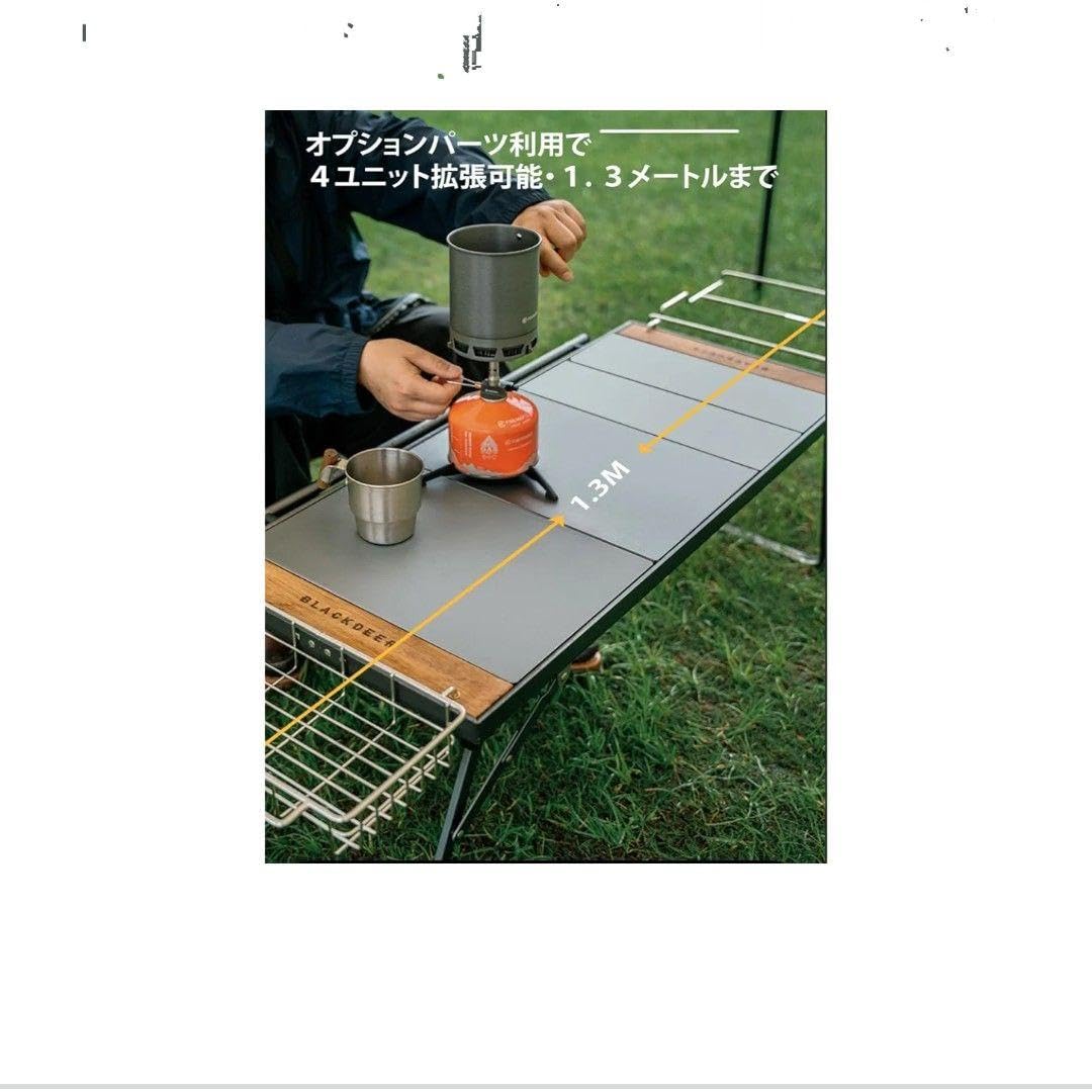 Amazon.co.jp: ブラックディア(BLACK DEER) 塗装酸化処理モデル IGT