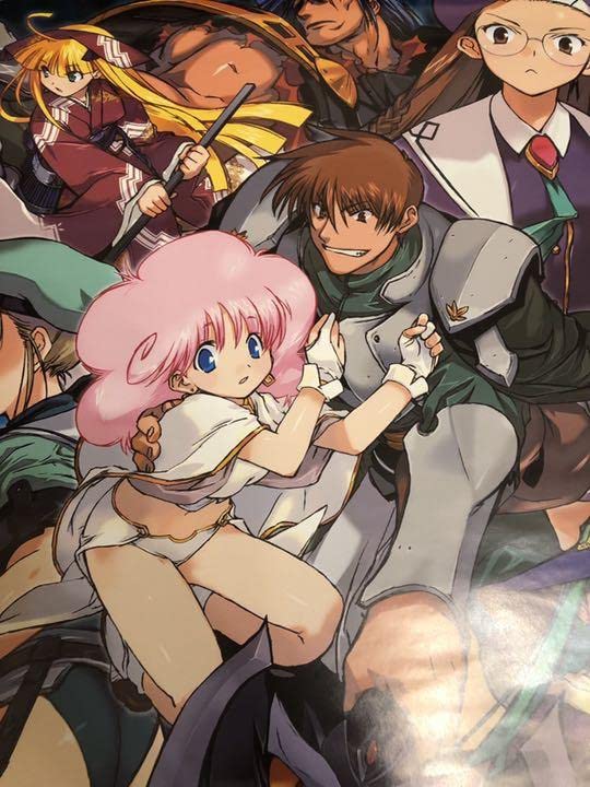 Amazon.co.jp: Rance VI ランス6 アリスソフト ゼス崩壊 B2 ポスター