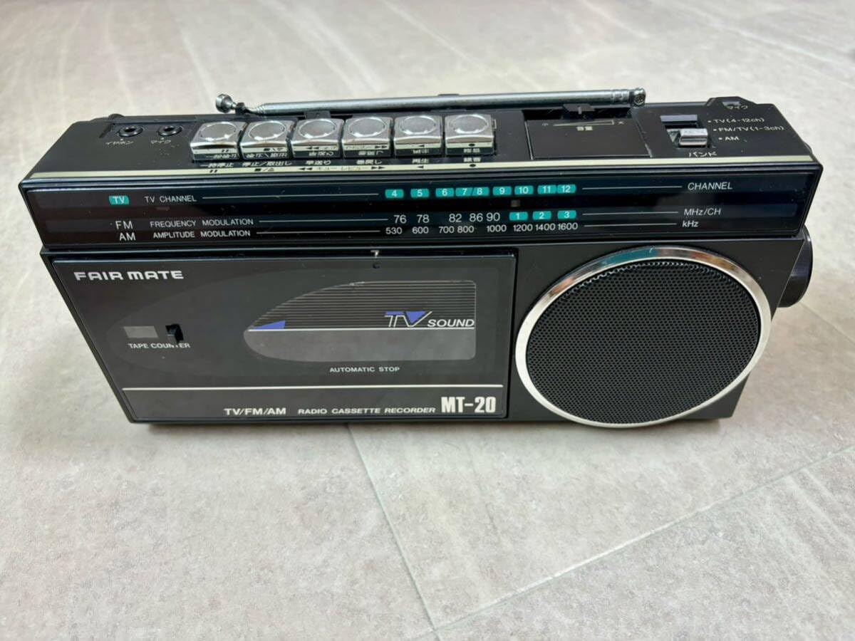 フェアメイト CR-2000ラジカセ 【公式通販】