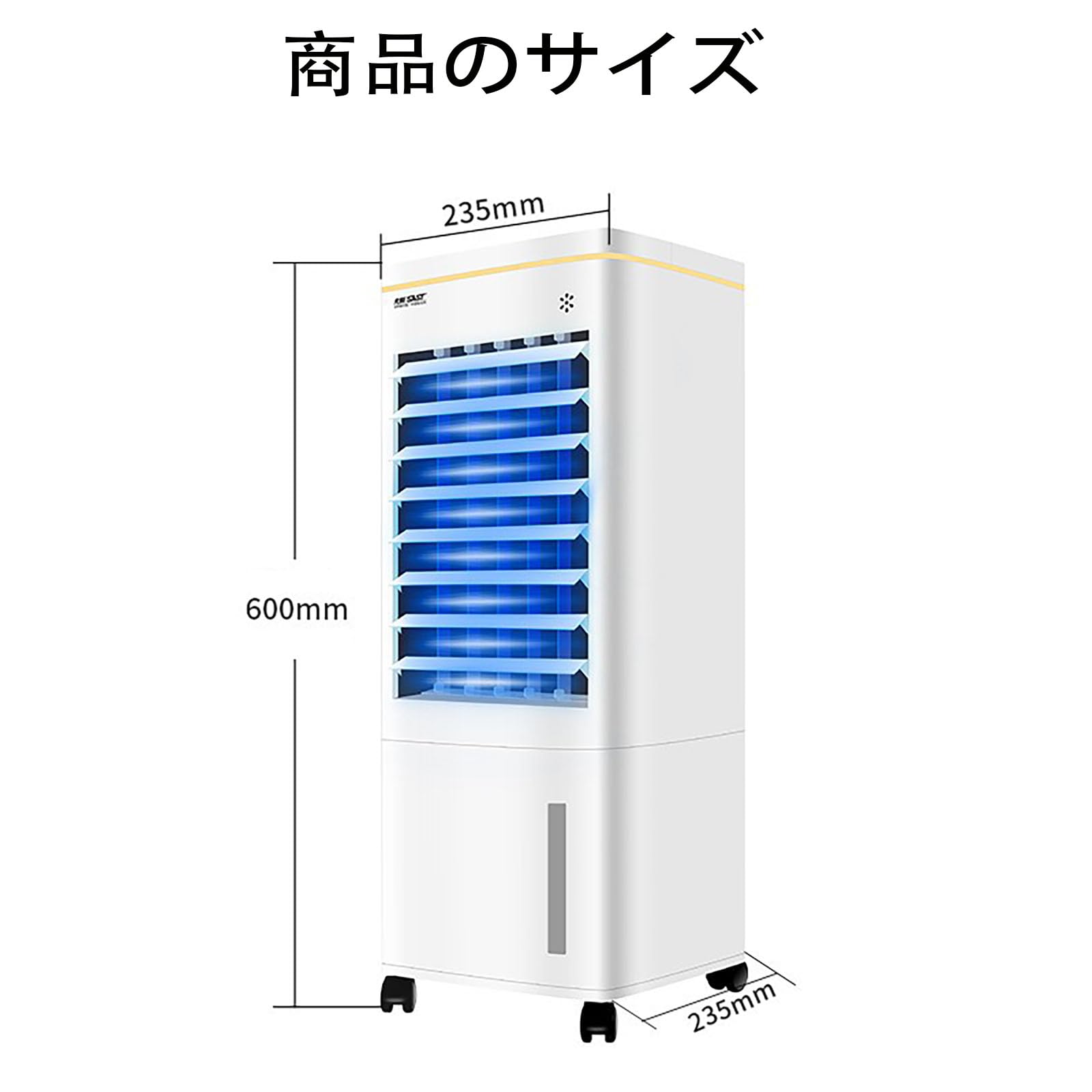 Amazon | クーラー並みに涼しい冷風機 小型エアコン 冷房機 リモコン