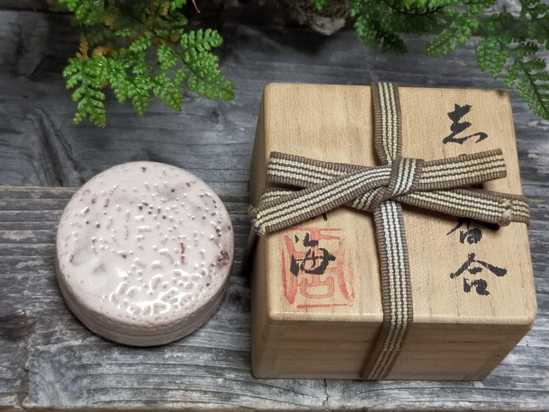 志野香合各務周海共箱付き茶道具骨董古玩中国