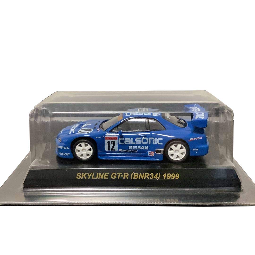 Amazon | 京商 1/64 NISSAN 日産 CALSONIC カルソニック