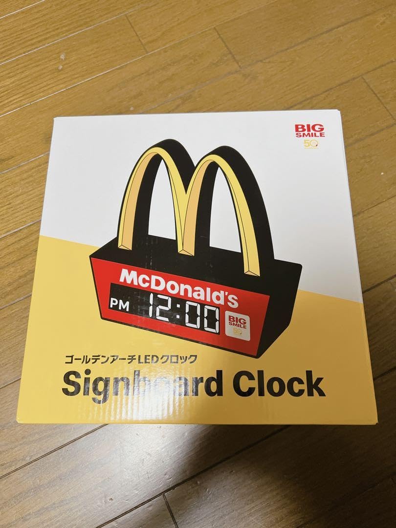 Amazon.co.jp: マクドナルド 時計 グッズ BIGsmile デジタル時計 50