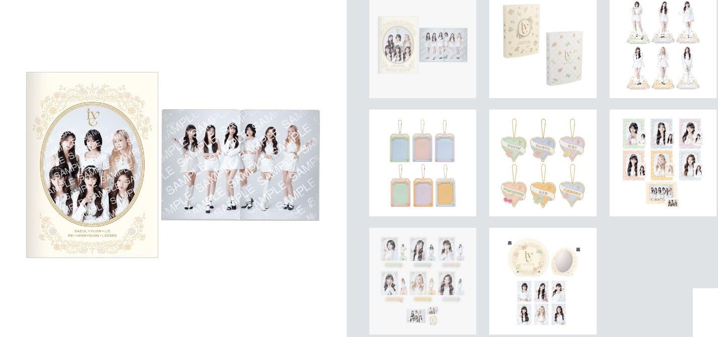 Amazon.co.jp: 【1ロット】一番くじ IVE FROM STARSHIP ENTERTAINMENT