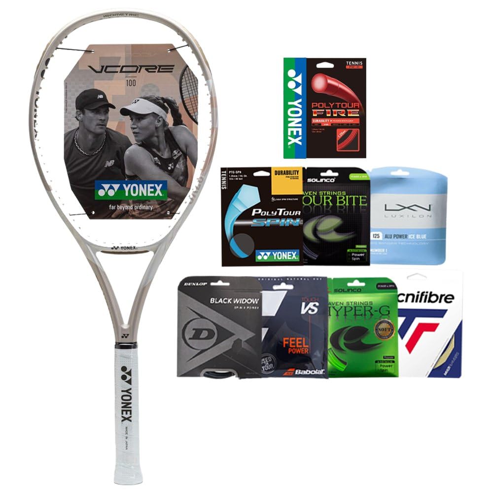 Amazon | ヨネックス(ヨネックス) 2024 VCORE 100 300g サンドベージュ