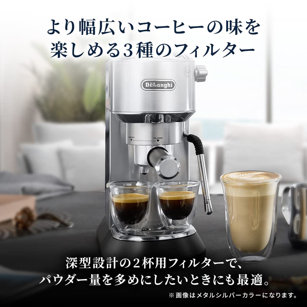 Amazon.co.jp: De'Longhi Dedica Arte EC885J-GY Espresso Maker