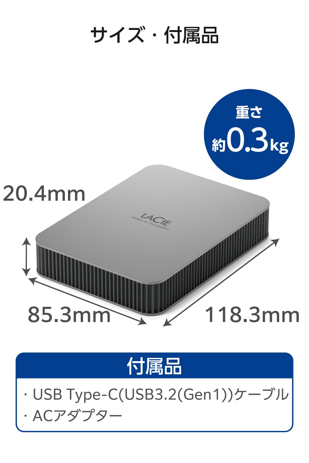 LaCie Mobile Drive Secure, 5 TB, Portable External Hard Drive 2.5