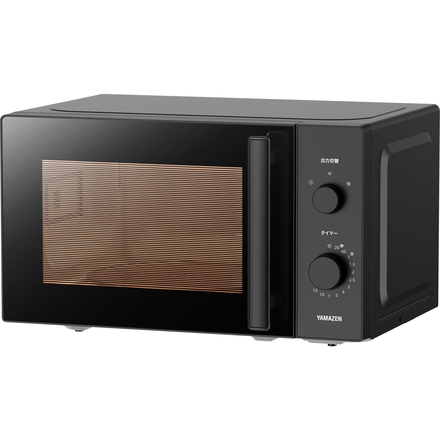 Amazon | [山善] 電子レンジ 17L 単機能 一人暮らし 二人暮らし ターン