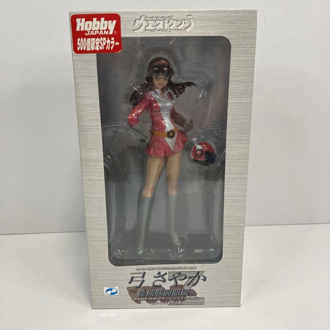 Amazon.co.jp: 500個限定SPカラー弓 さやか 後期戦闘服版 マジンガーZ