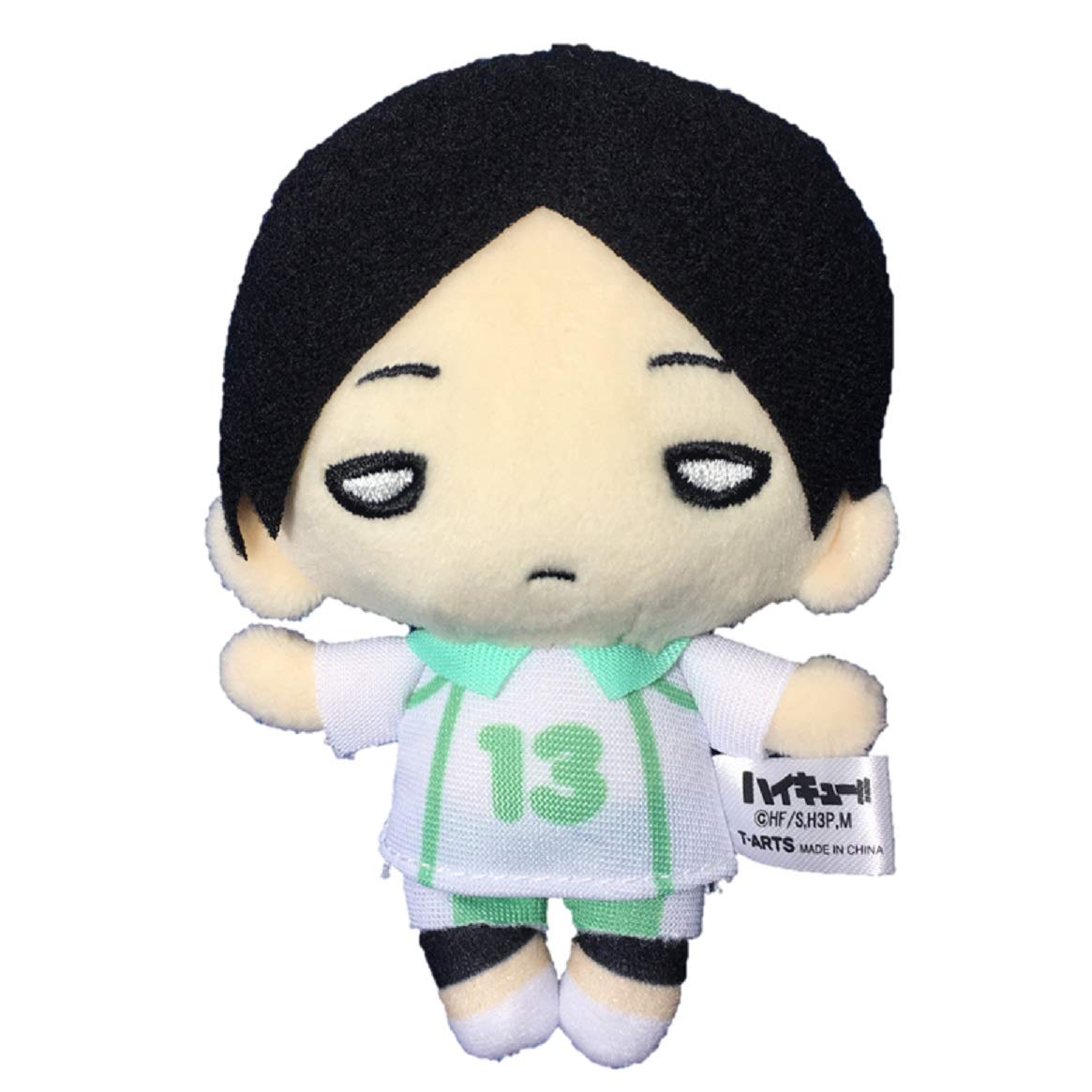 Amazon.co.jp: にとたん ハイキュー!! ボールチェーン付 ぬいぐるみ