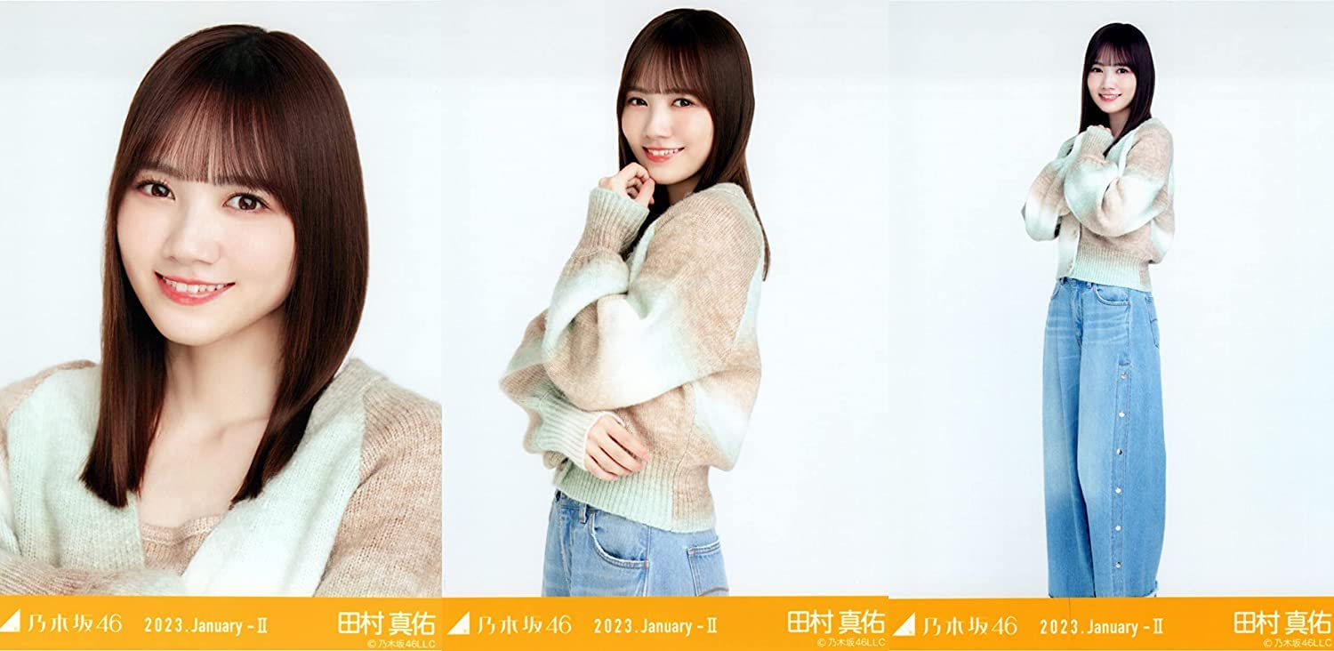 Amazon.co.jp: 乃木坂46 2023年1月ランダム生写真/マルチカラーニット