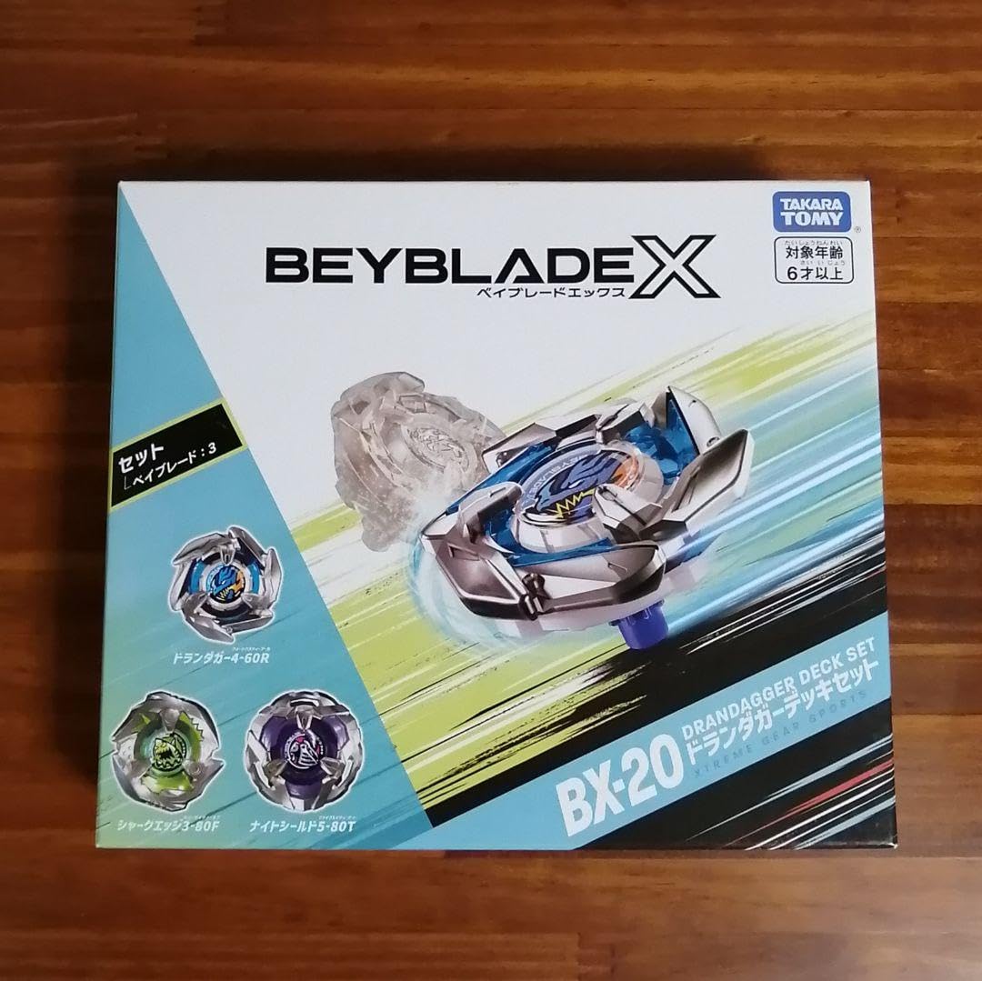 Amazon.co.jp: ベイブレX BX20 ドランダガーデッキセット シャーク